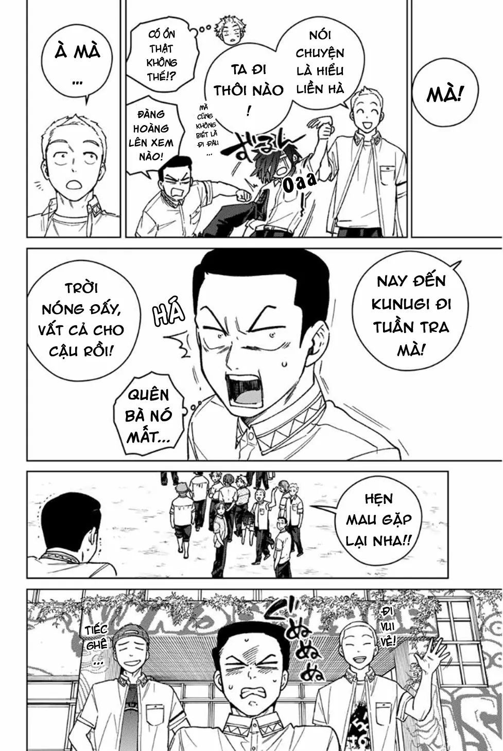 Chương 193