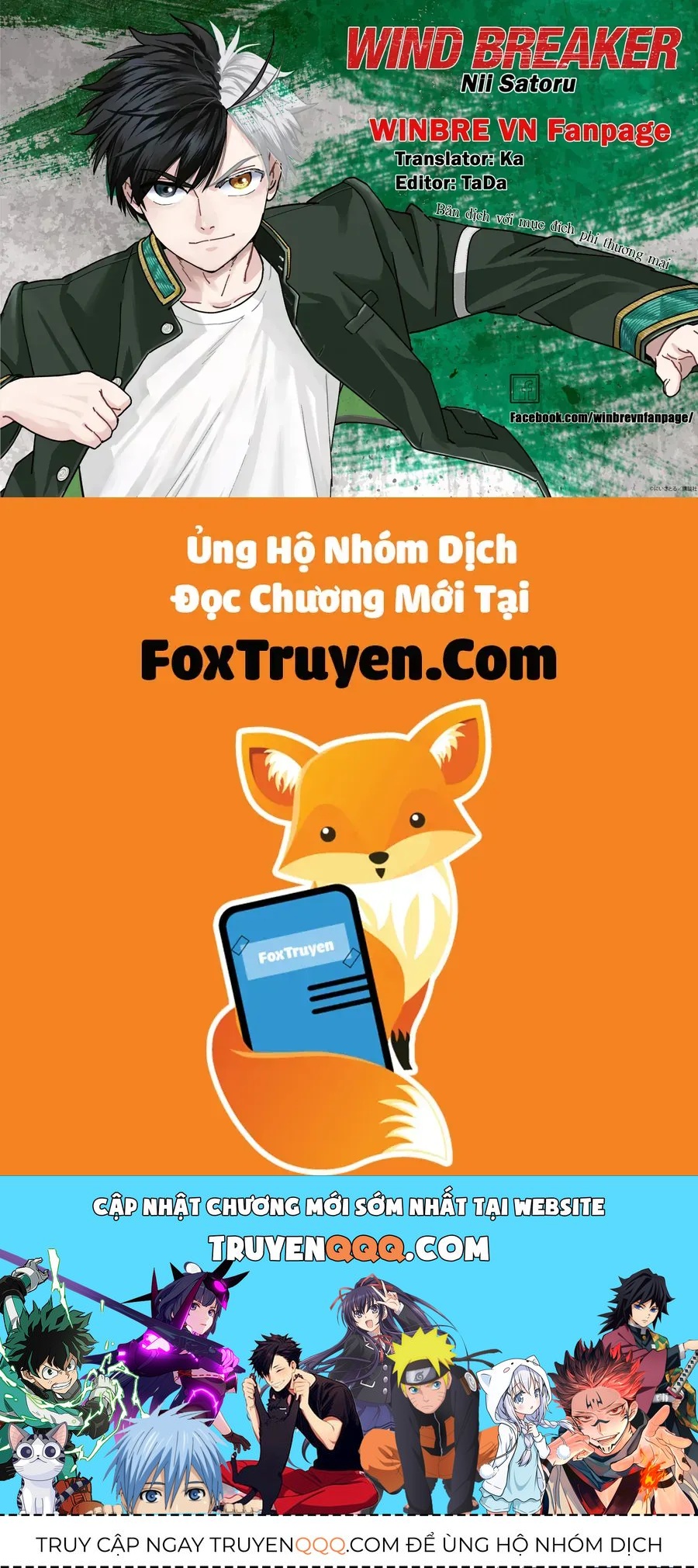 Chương 196