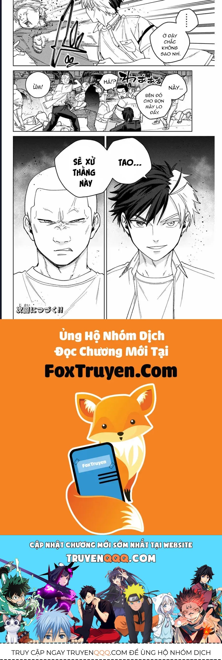 Chương 198