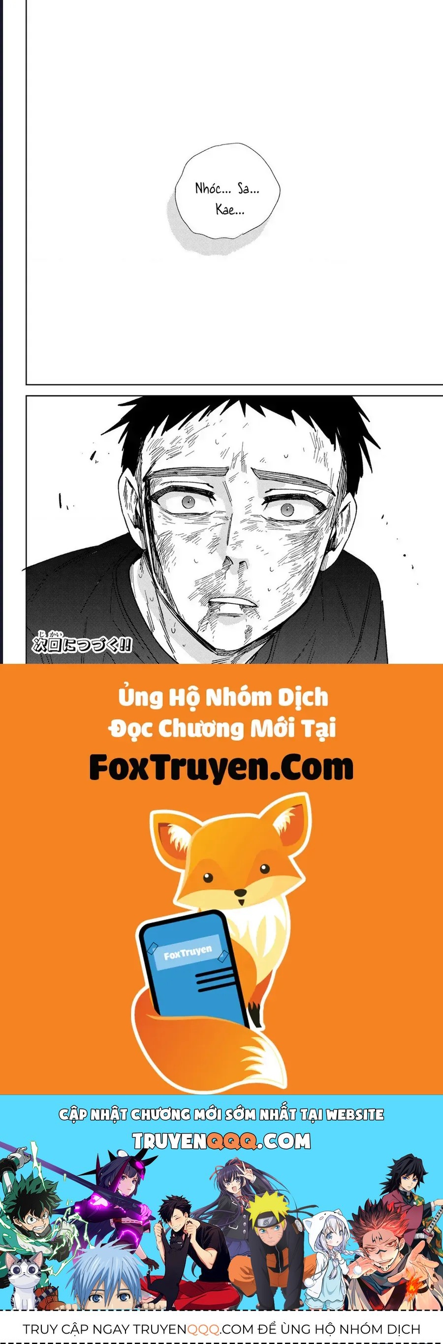 Chương 199
