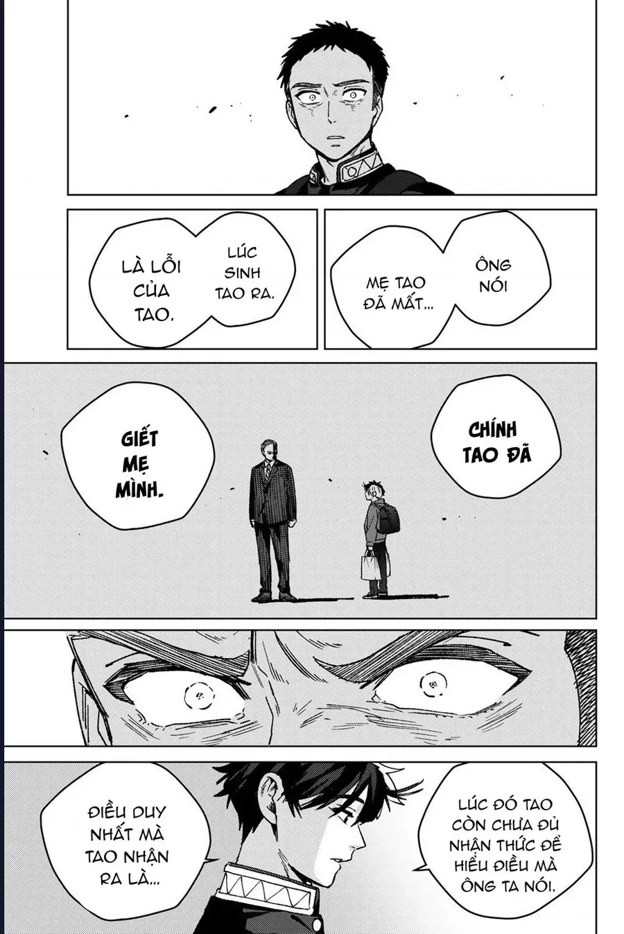 Chương 202