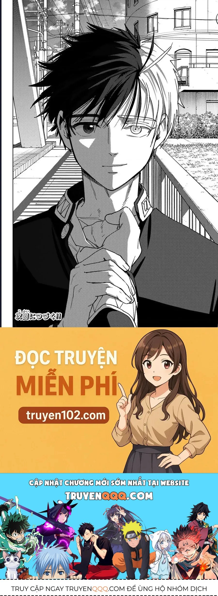 Chương 202