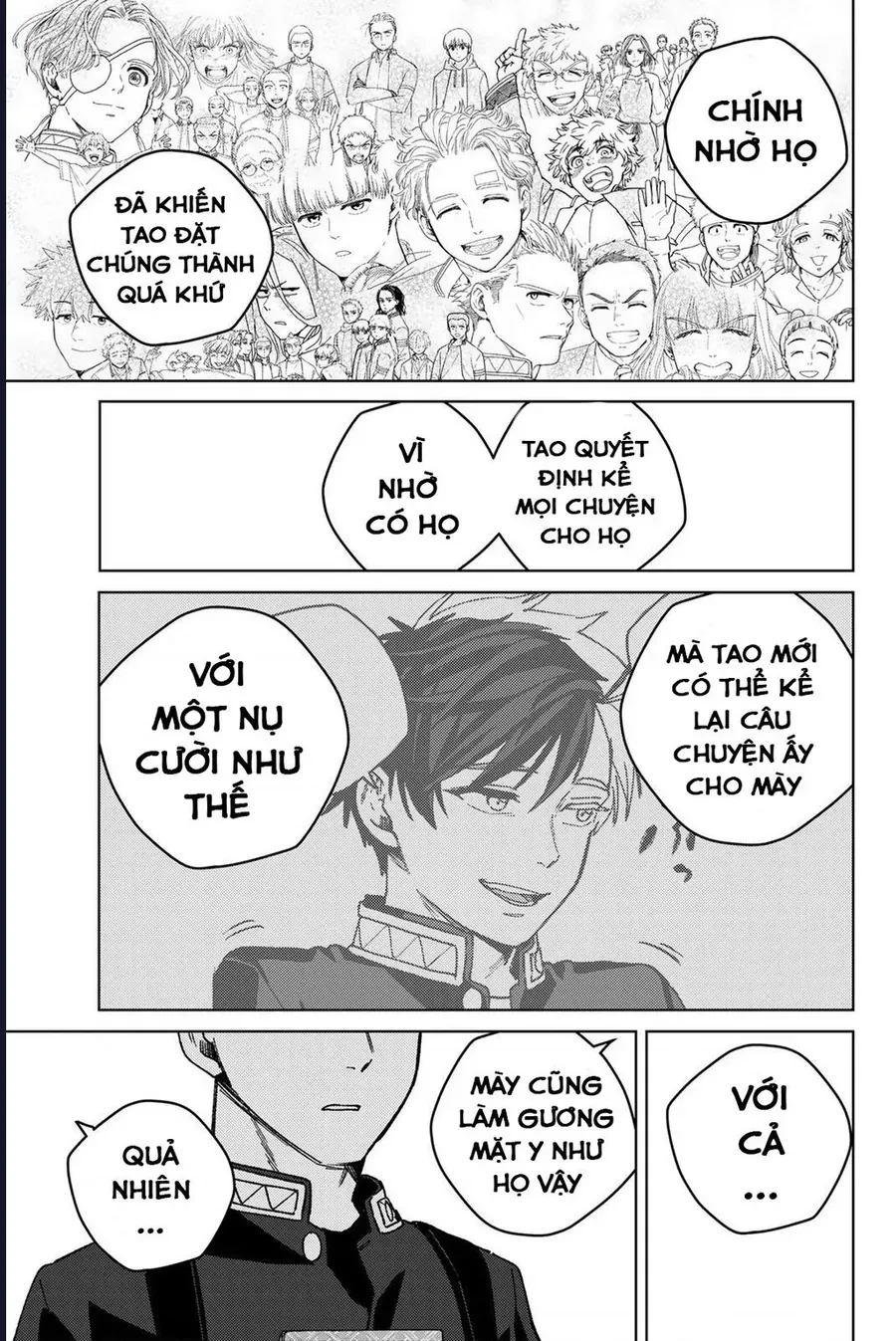 Chương 204