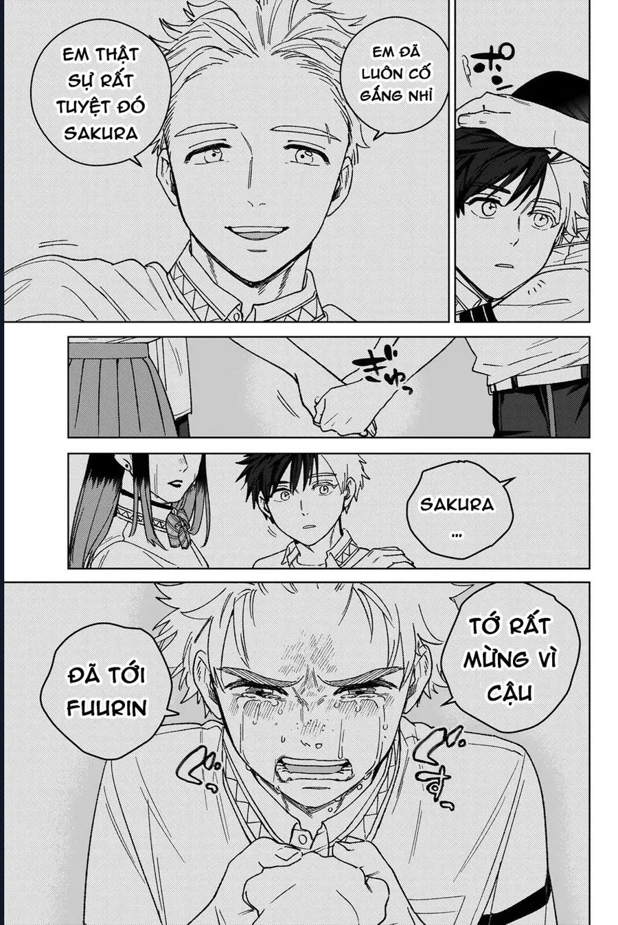 Chương 204