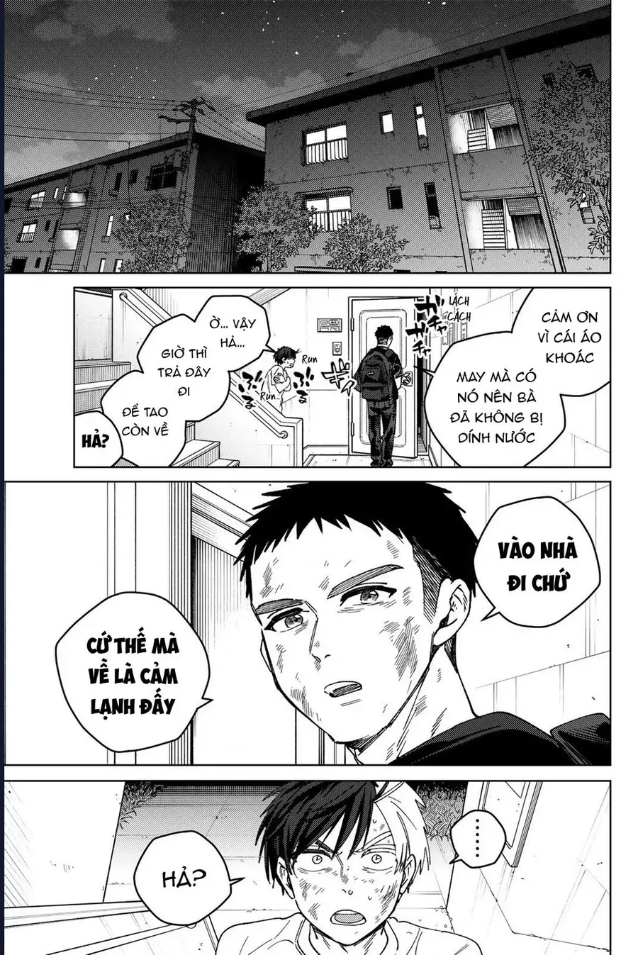 Chương 206
