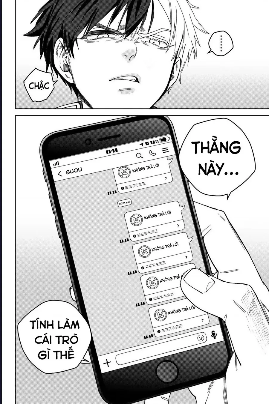 Chương 209
