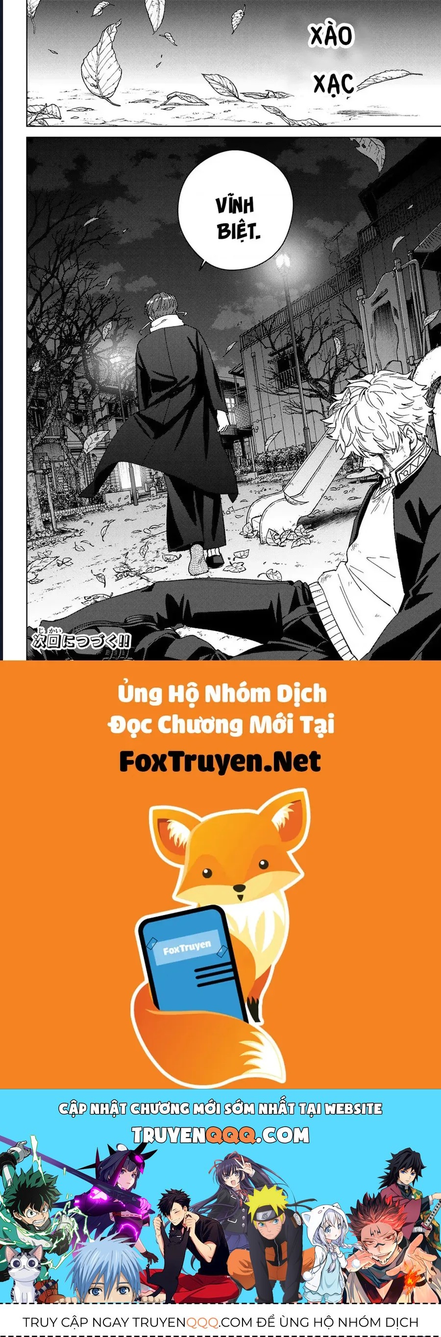 Chương 211