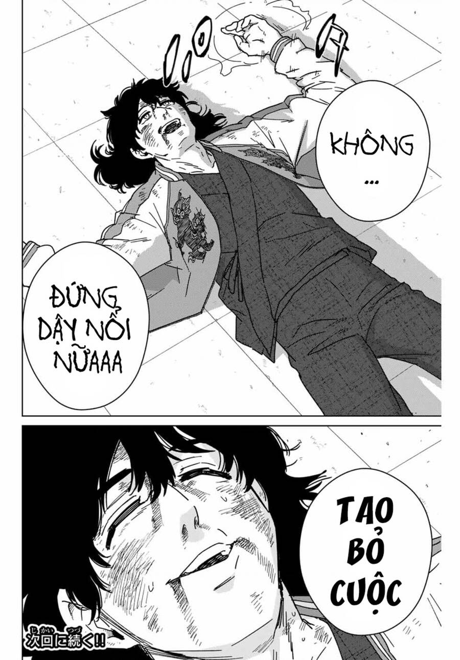 Chương 21