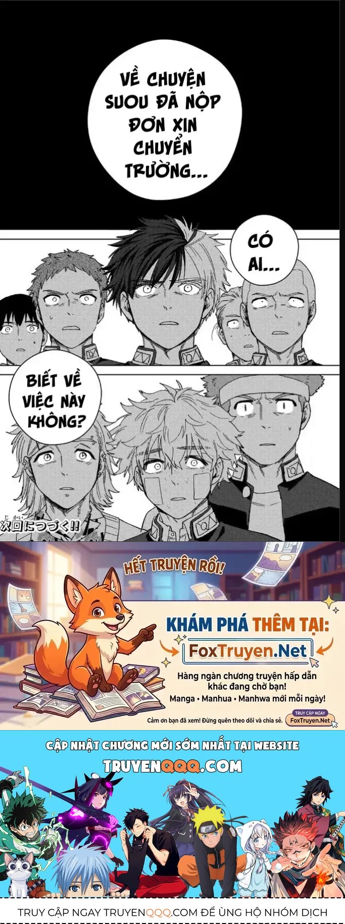 Chương 212