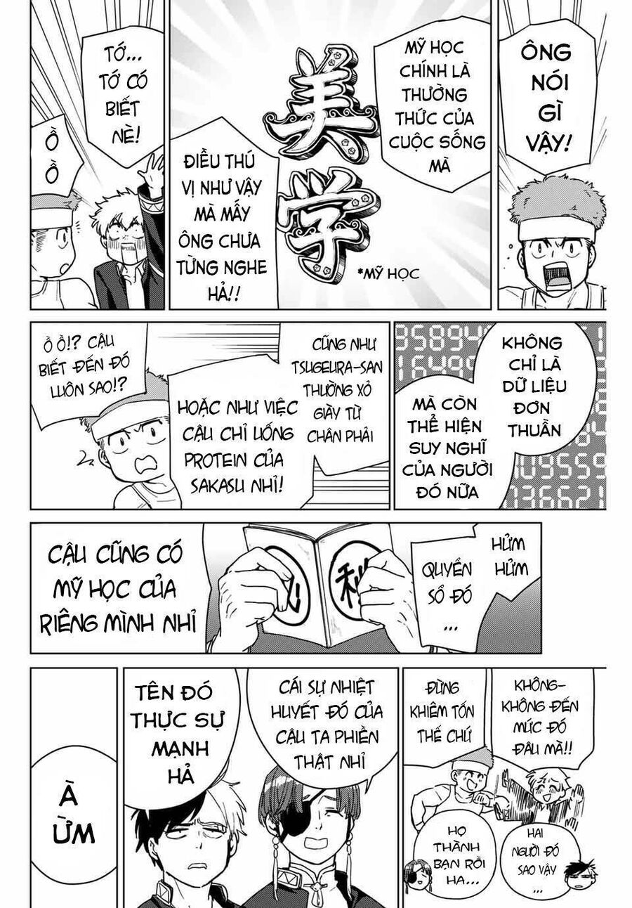 Chương 31