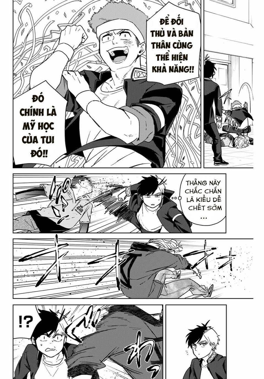 Chương 33