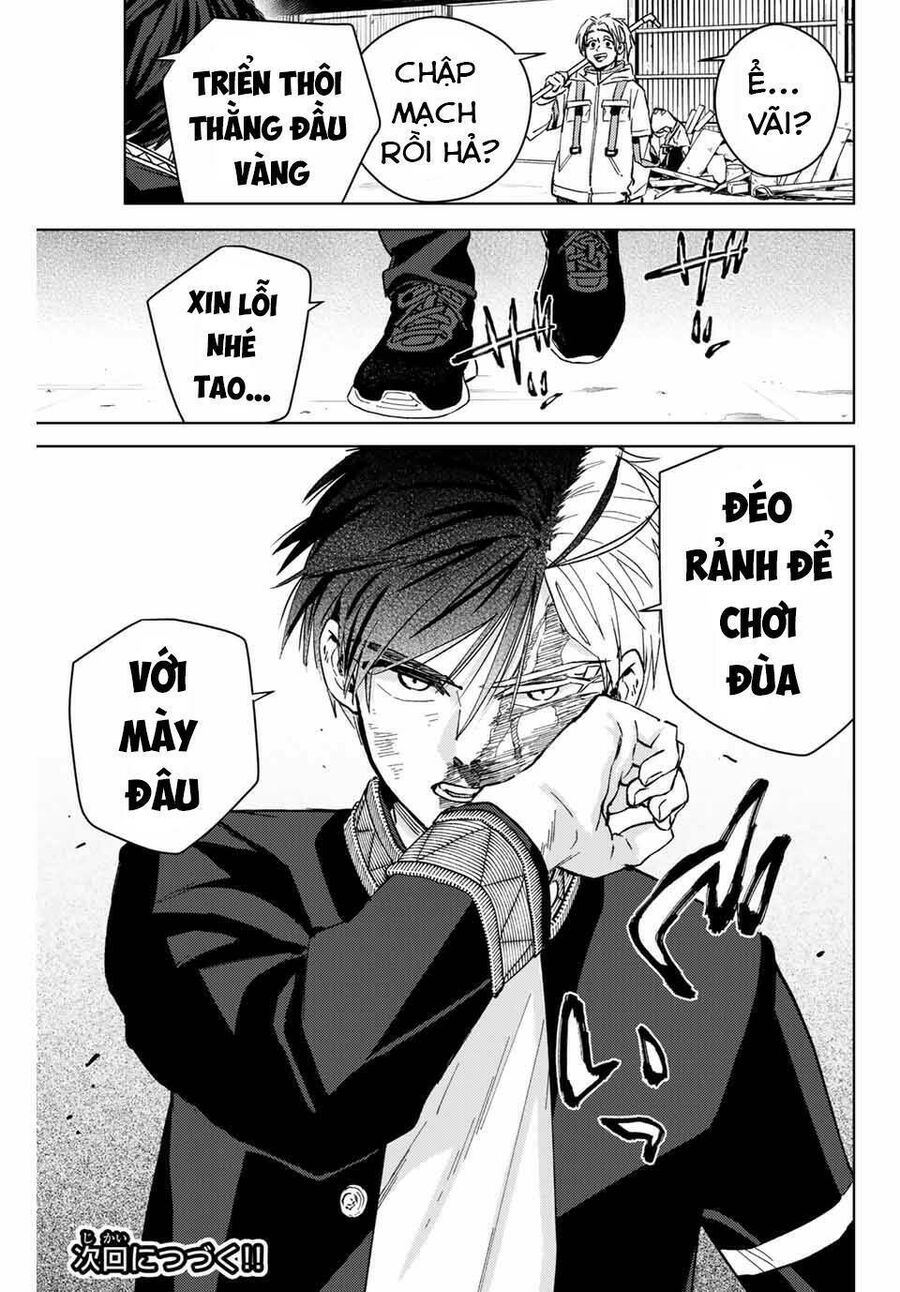 Chương 46