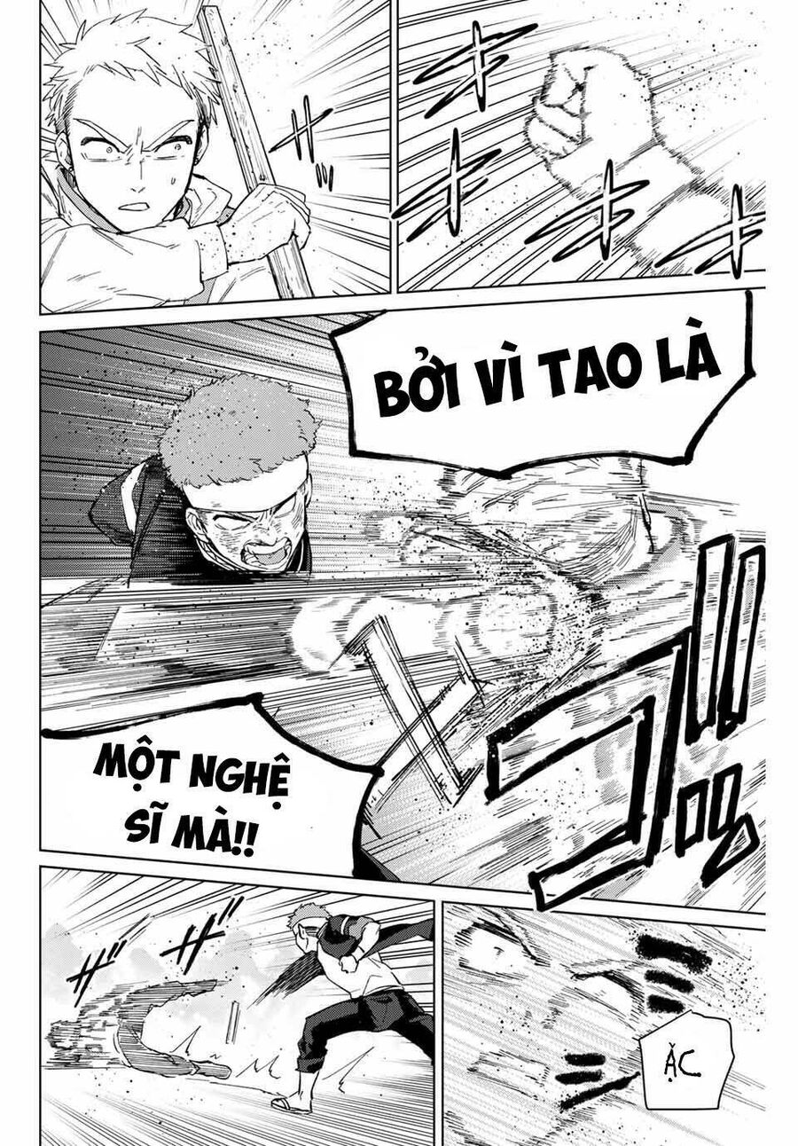 Chương 47