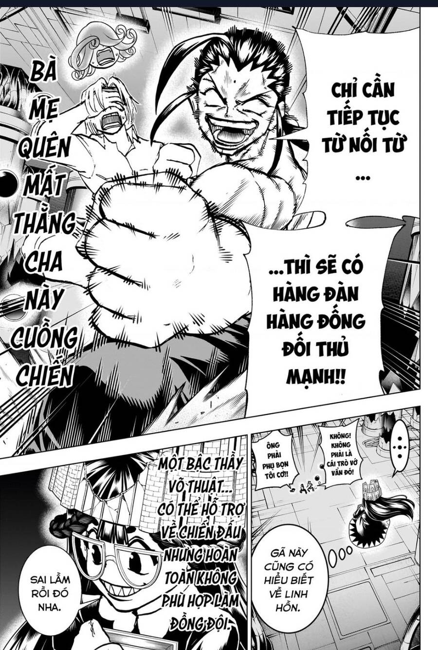 Chương 203