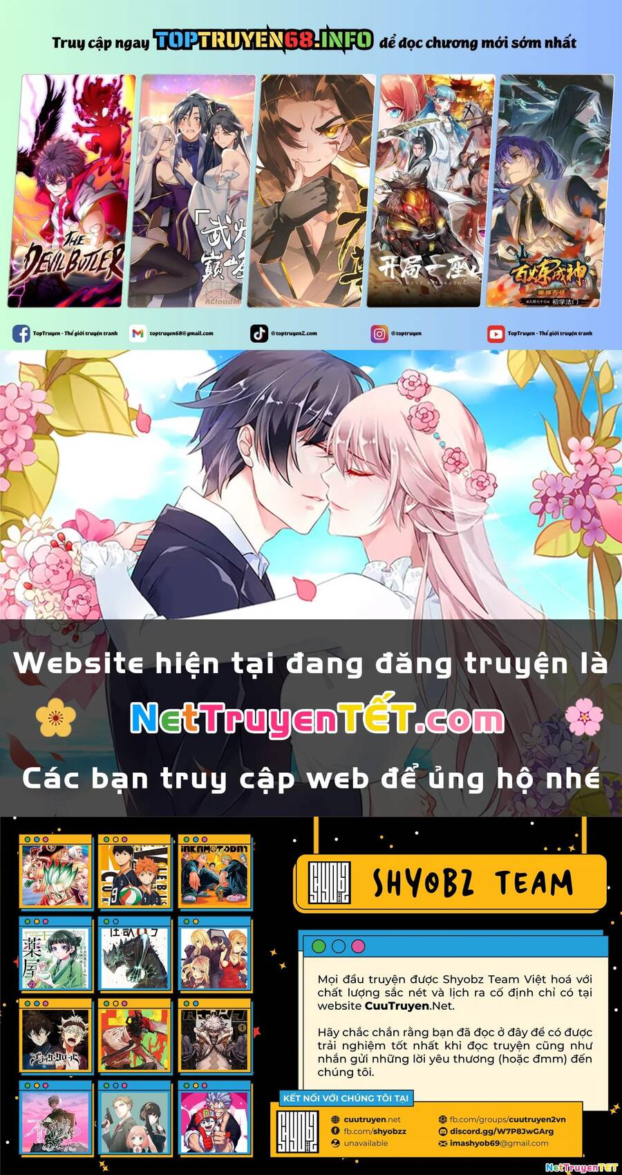Chương 215
