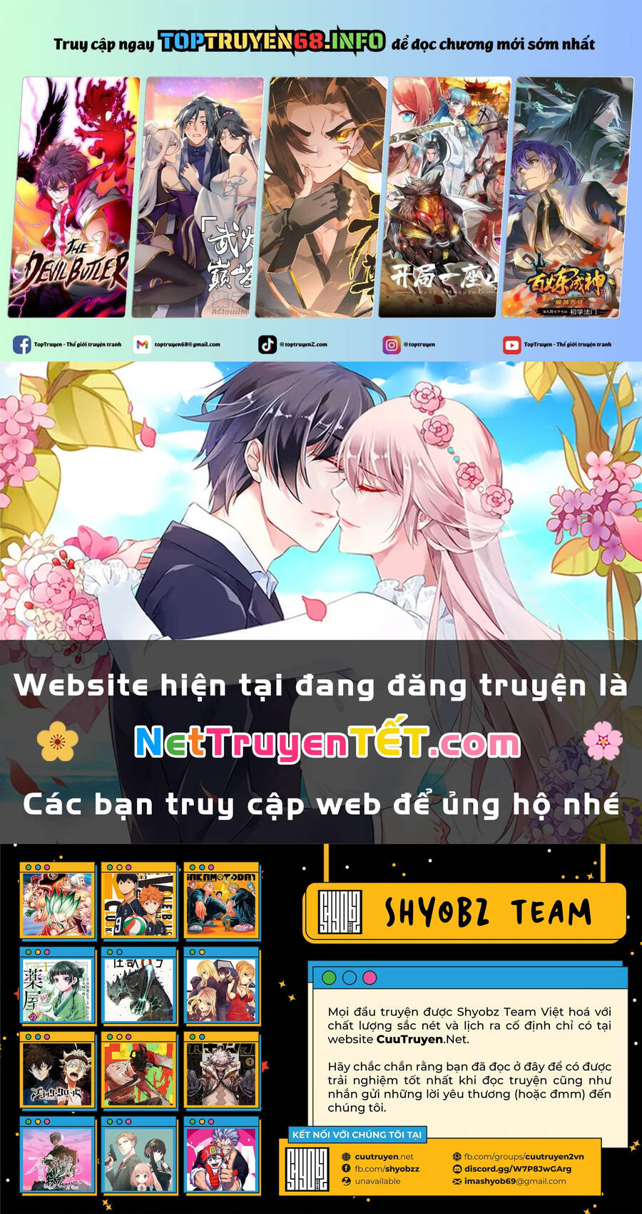 Chương 216