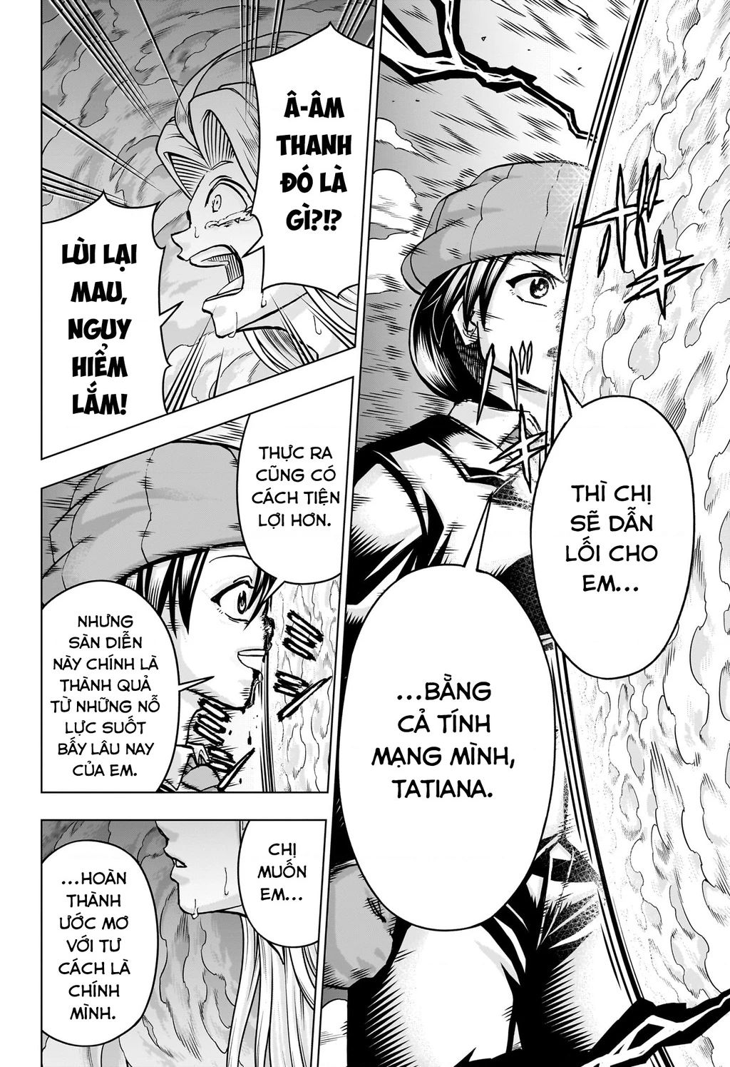 Chương 217