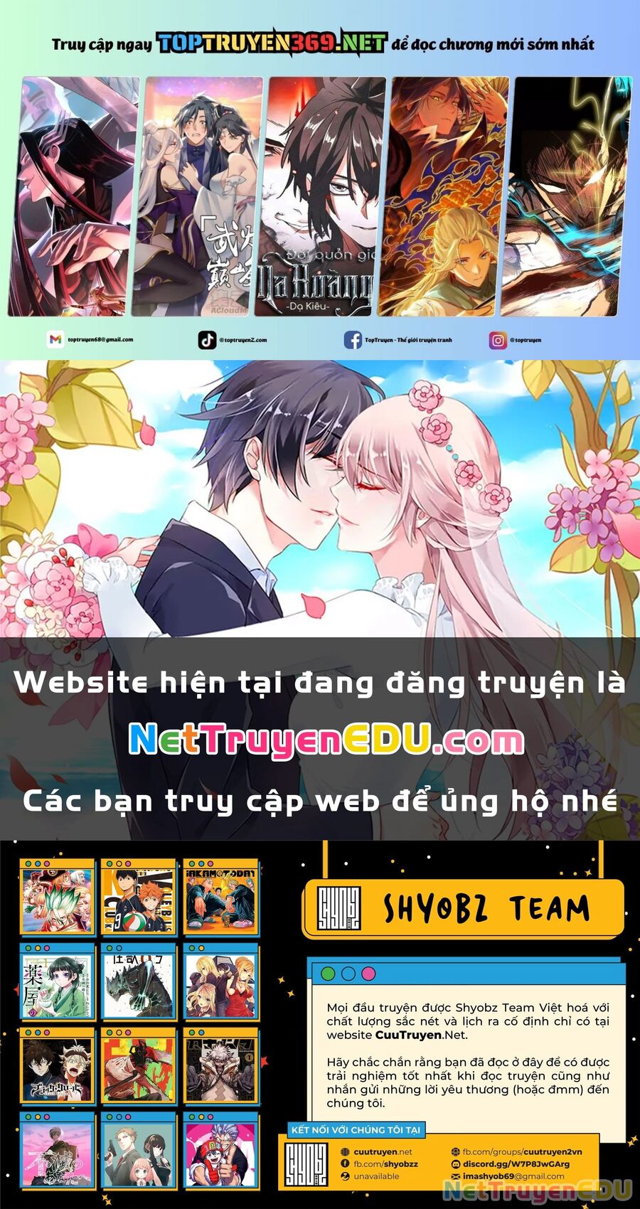 Chương 218