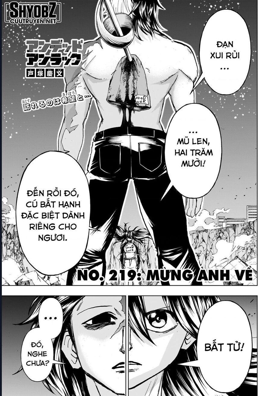 Chương 219