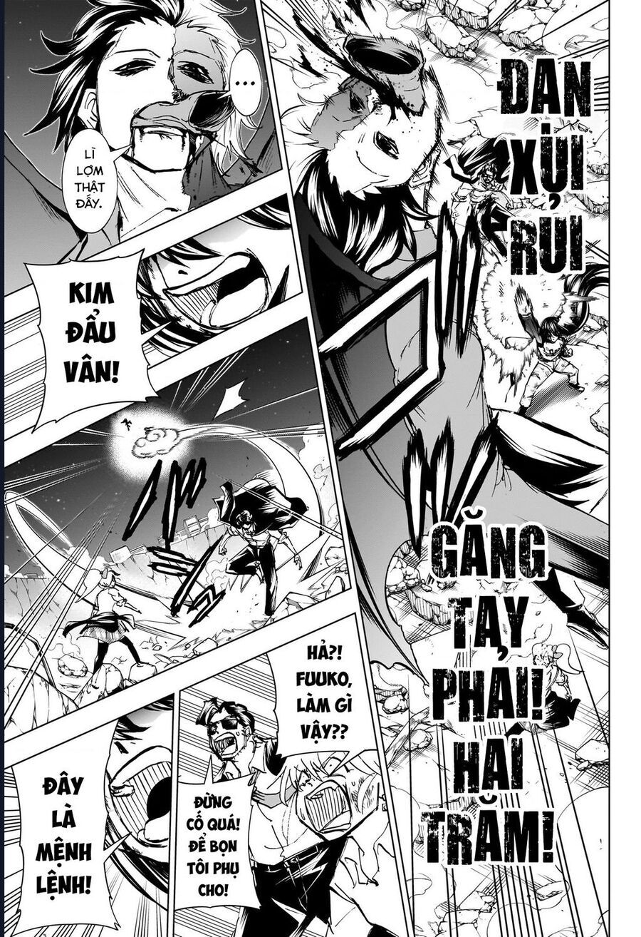 Chương 219
