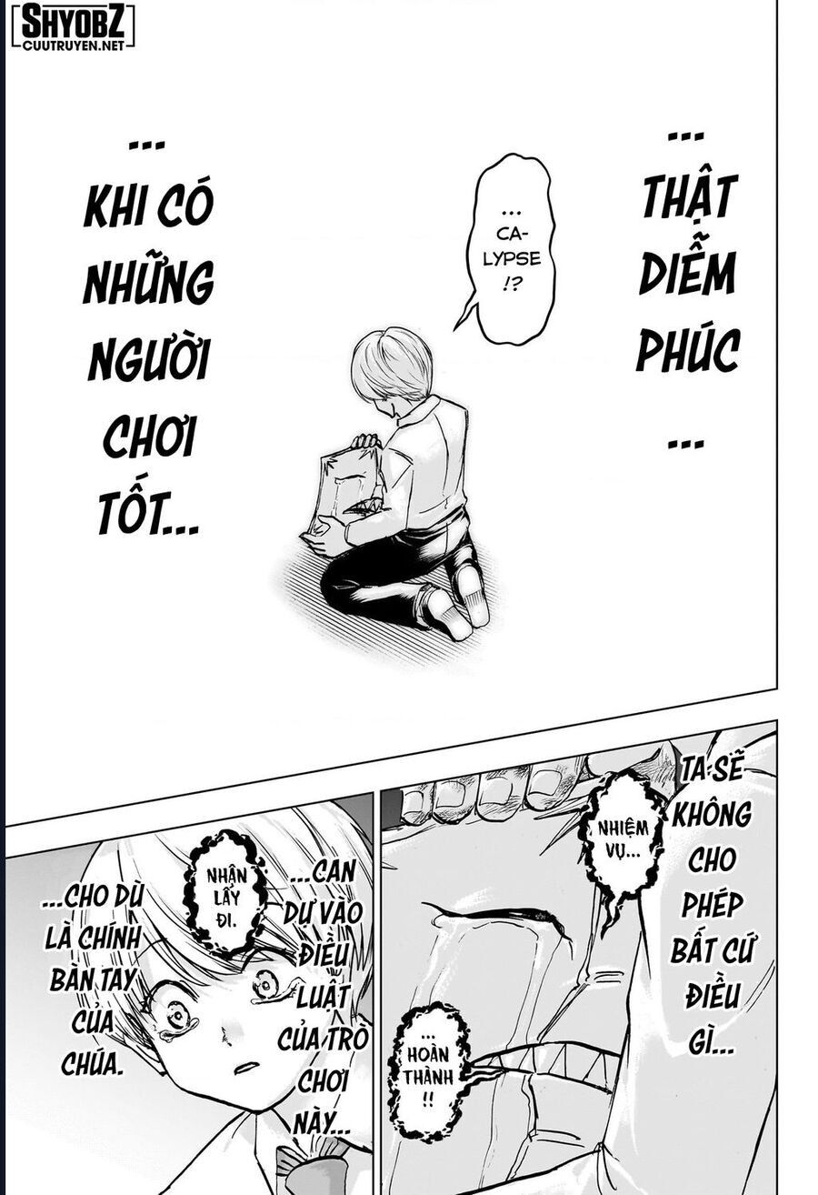 Chương 226