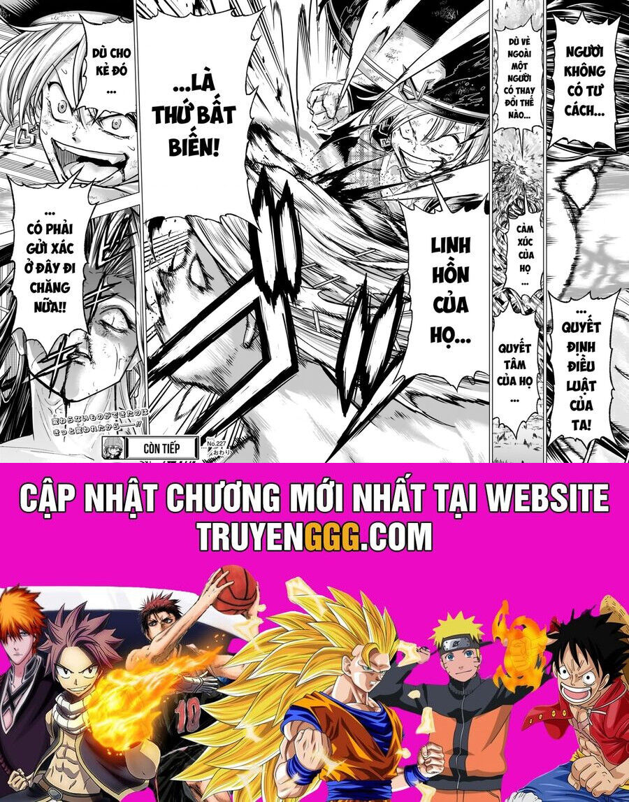 Chương 227