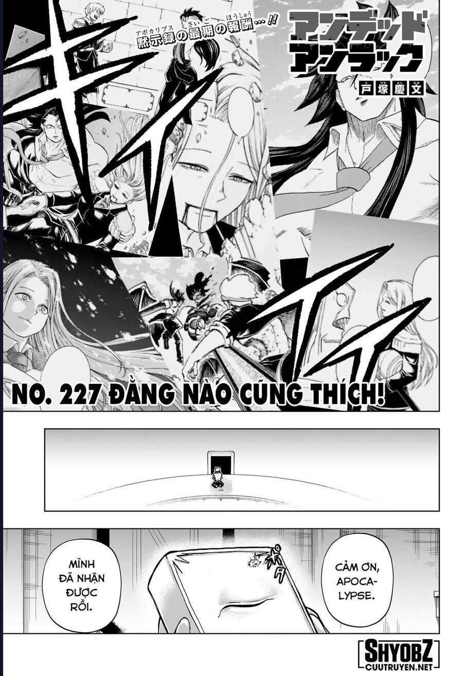 Chương 227