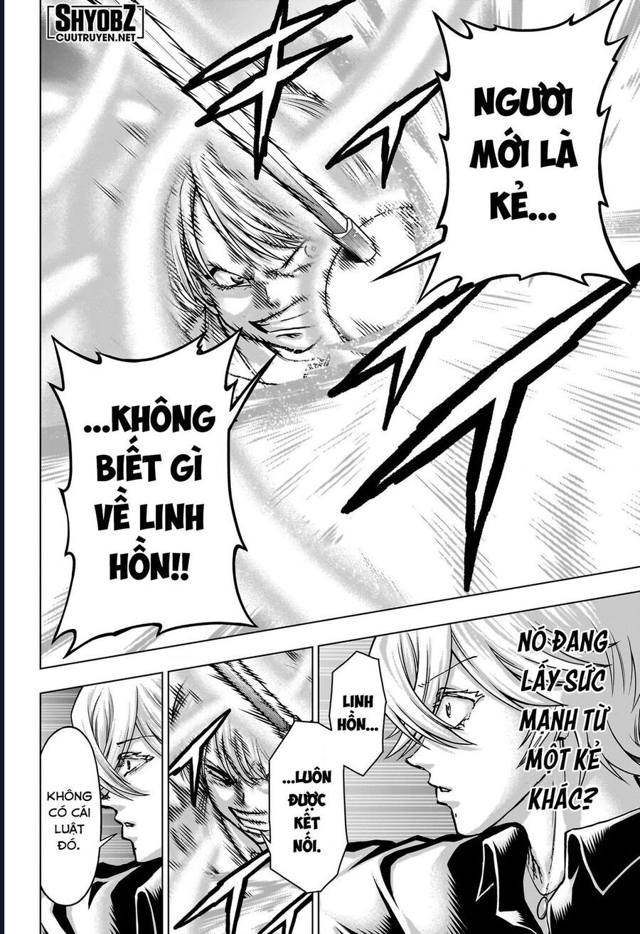 Chương 229