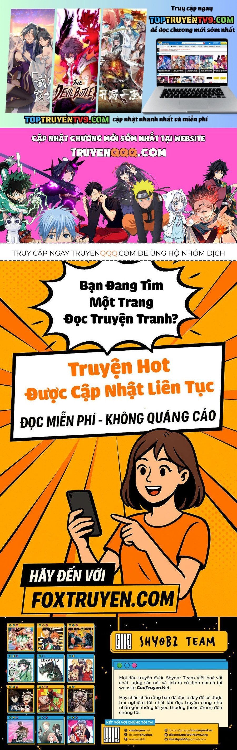 Chương 232