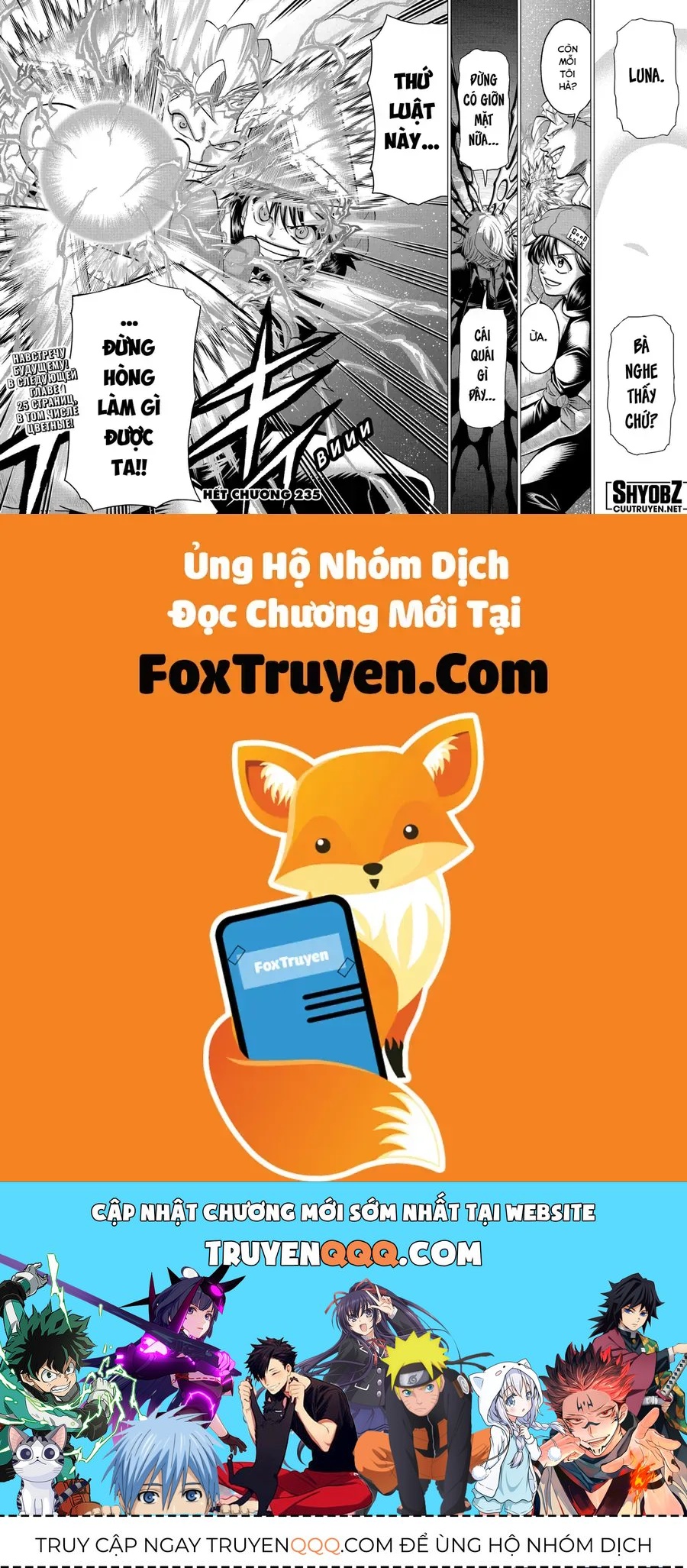 Chương 235