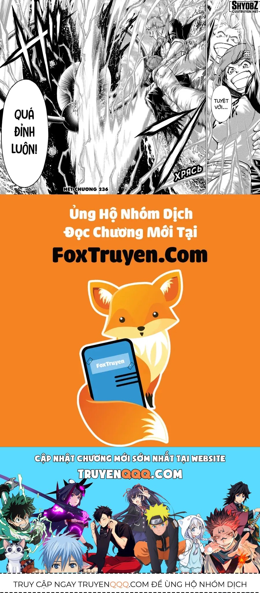 Chương 236