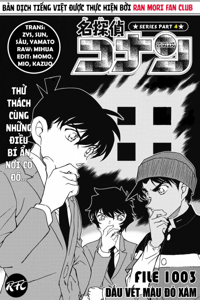 Chương 1003