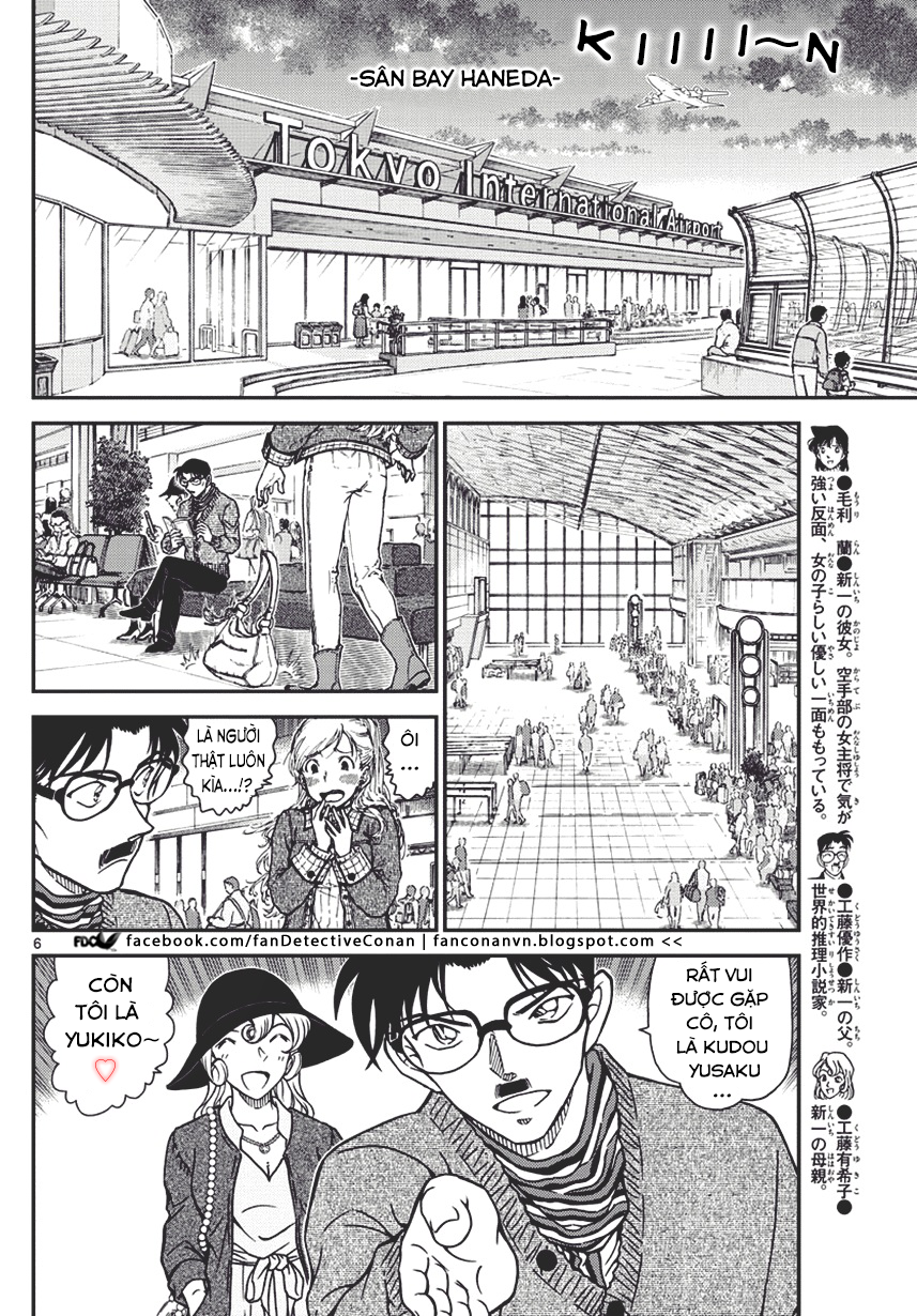 Chương 1008