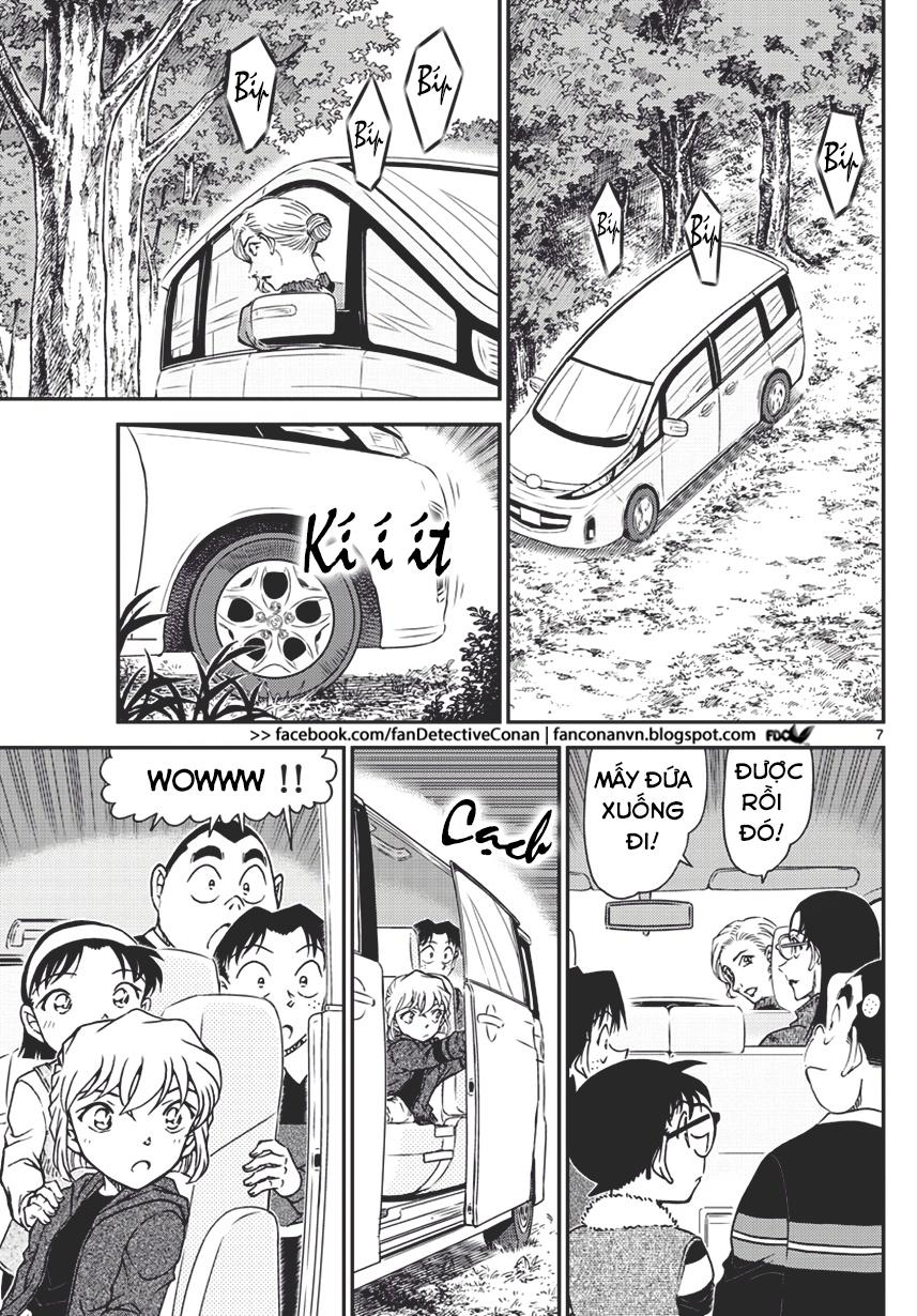 Chương 1032