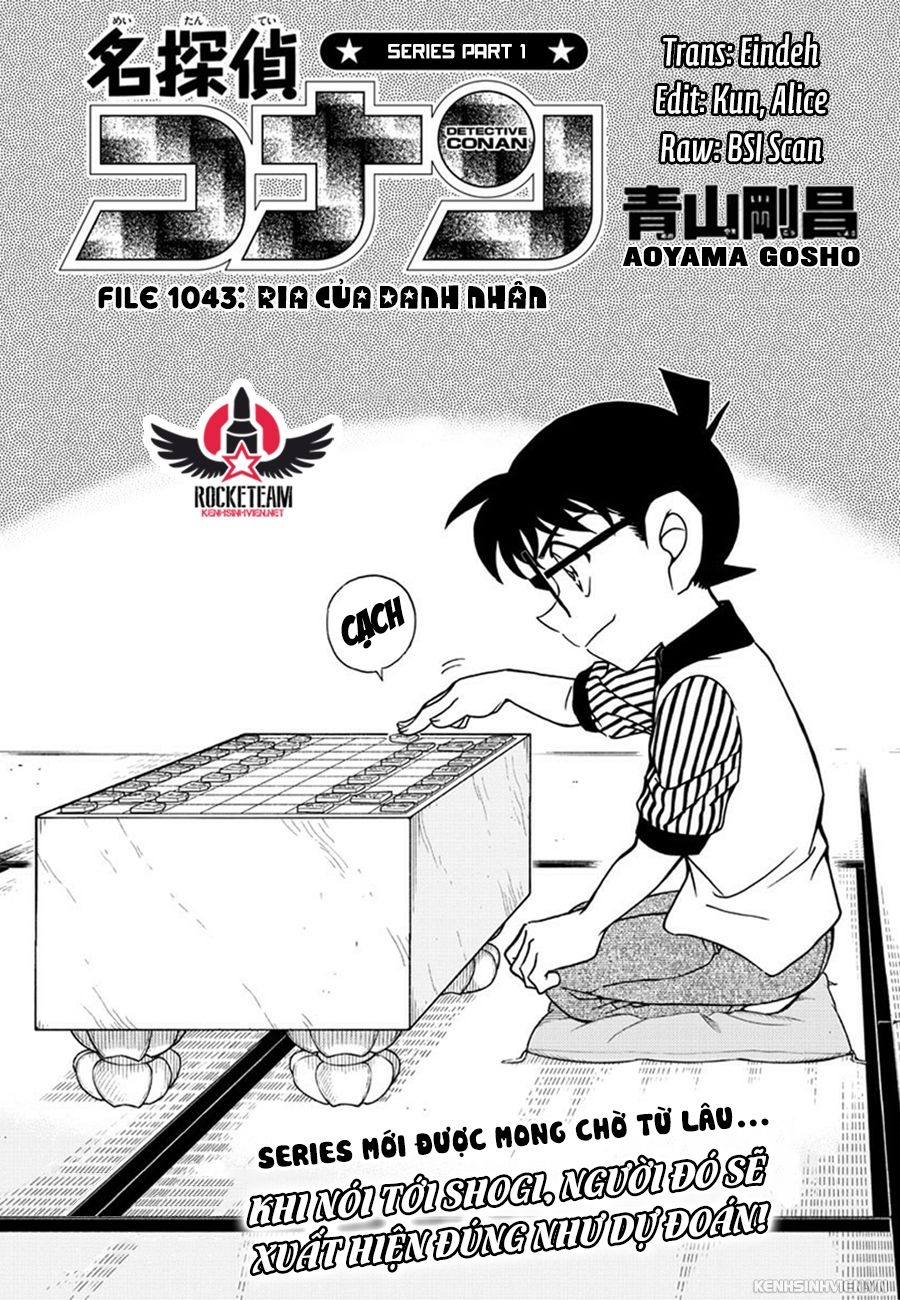 Chương 1043