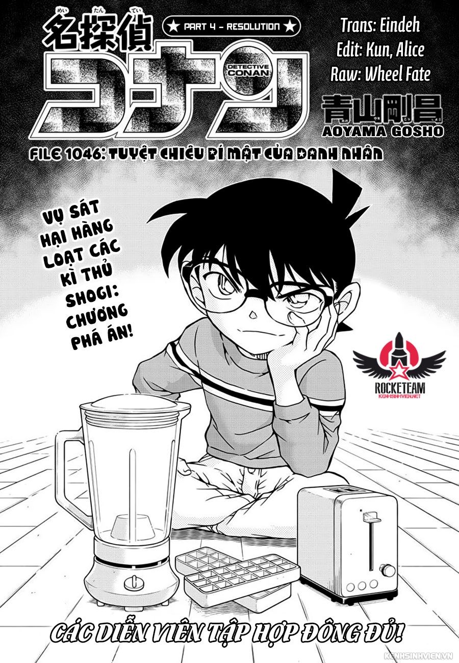 Chương 1046