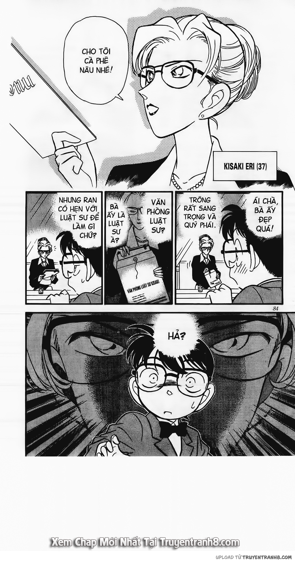 Chương 105