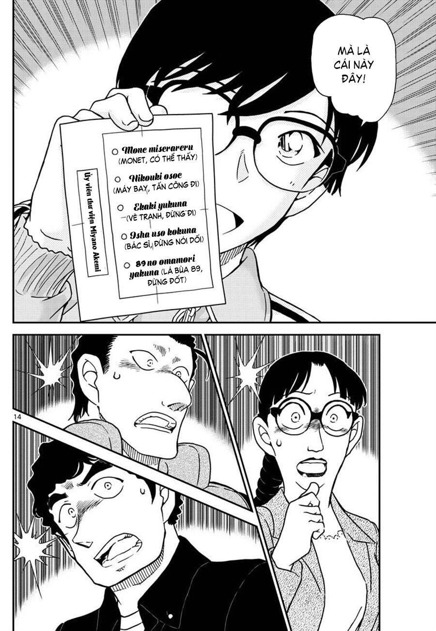Chương 1070