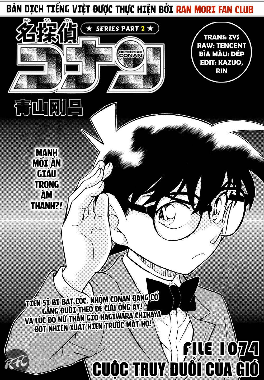 Chương 1074