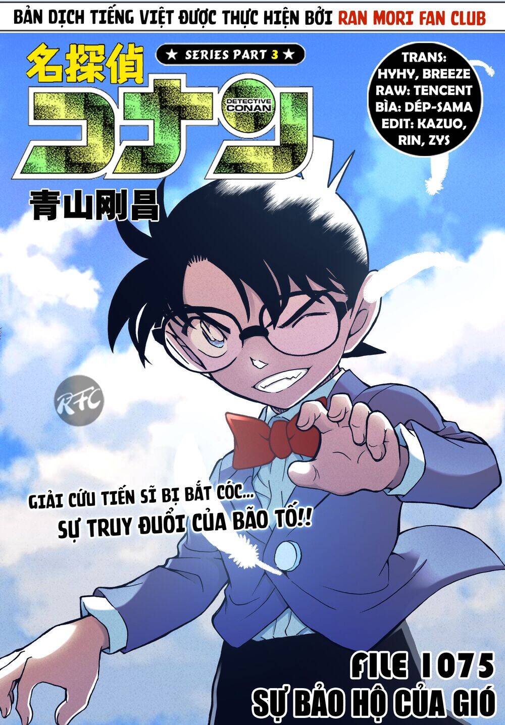 Chương 1075