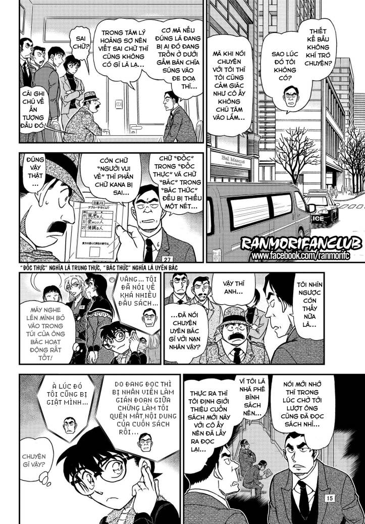 Chương 1086
