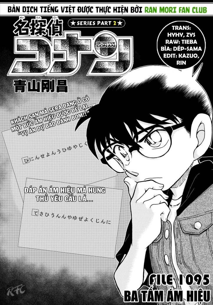 Chương 1095