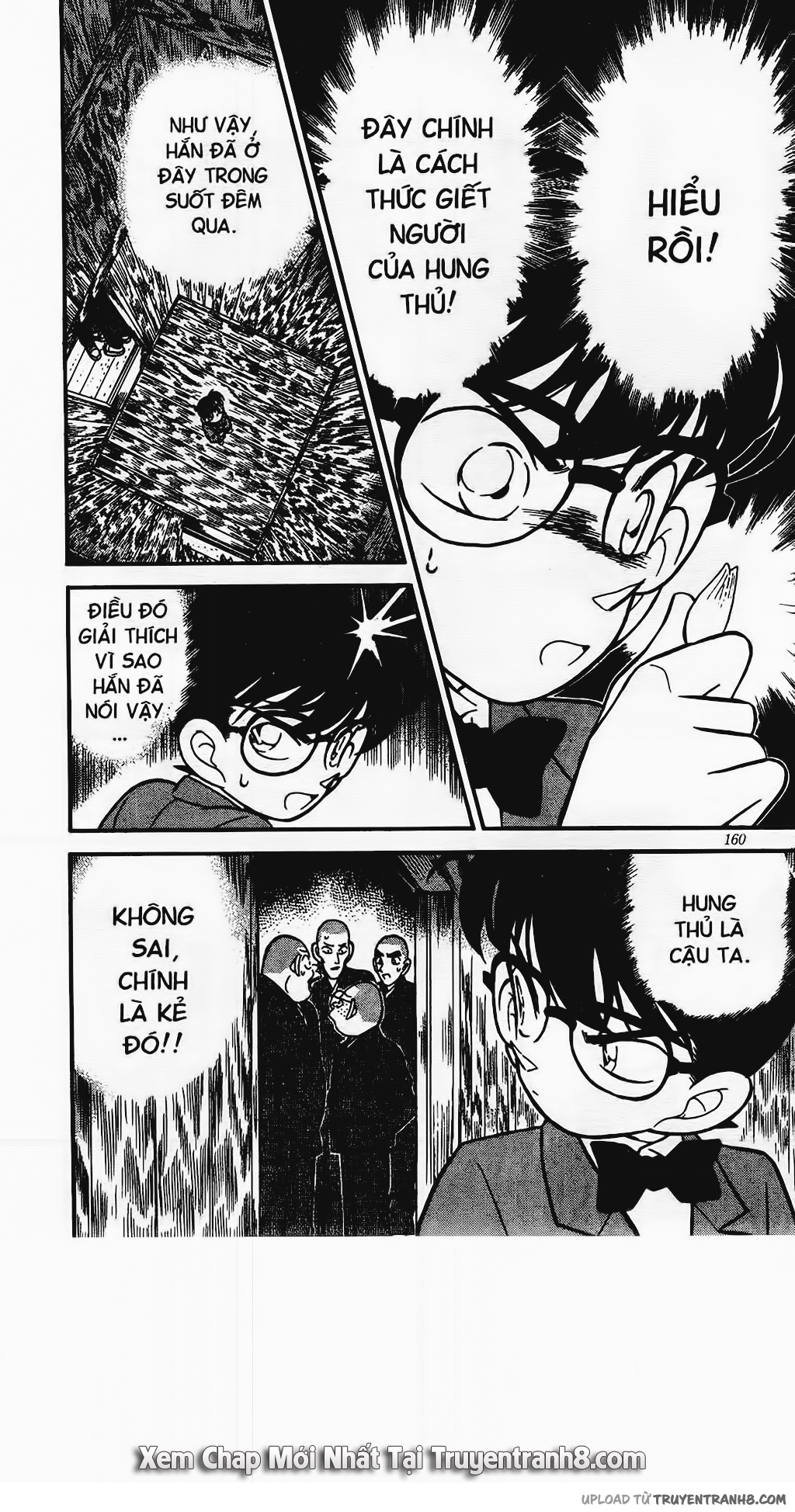 Chương 109
