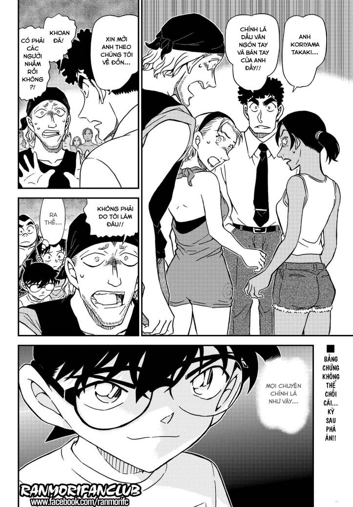 Chương 1098