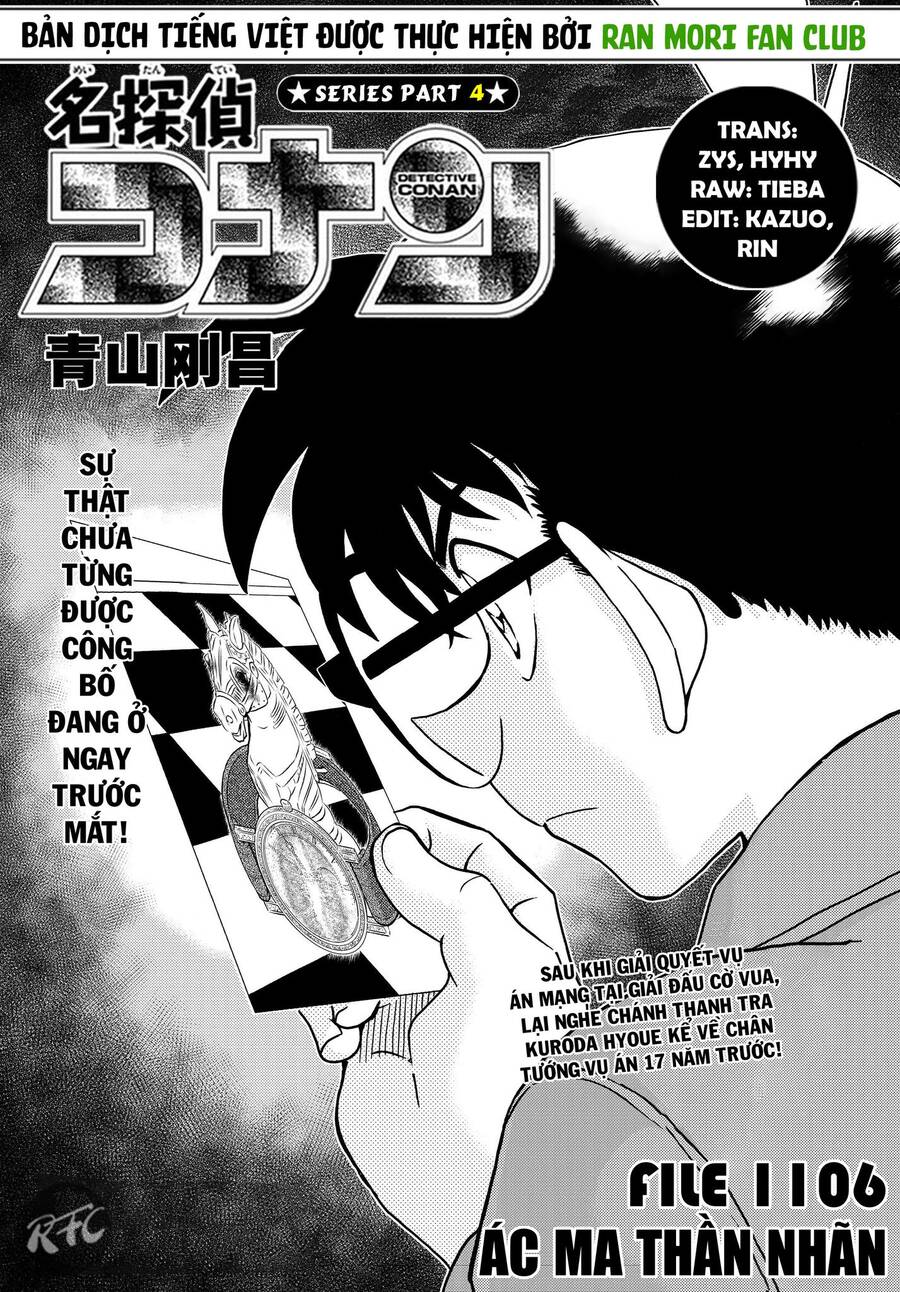Chương 1106