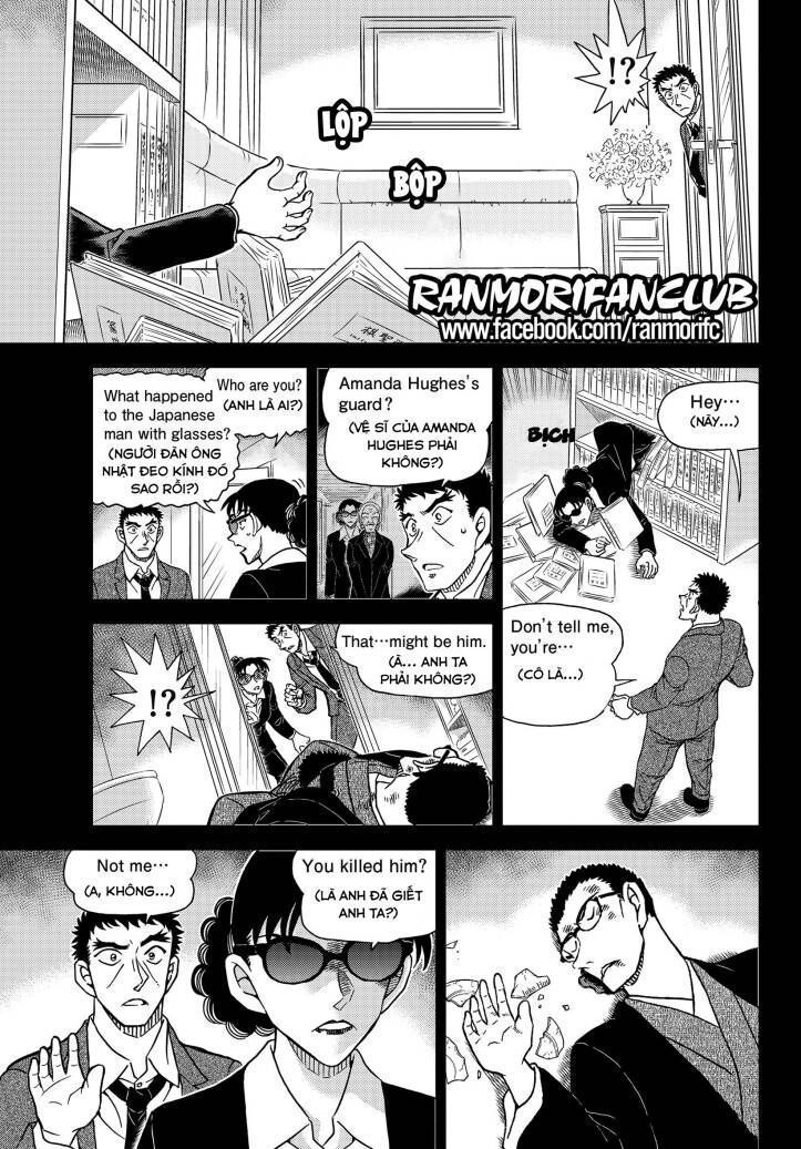 Chương 1108.6