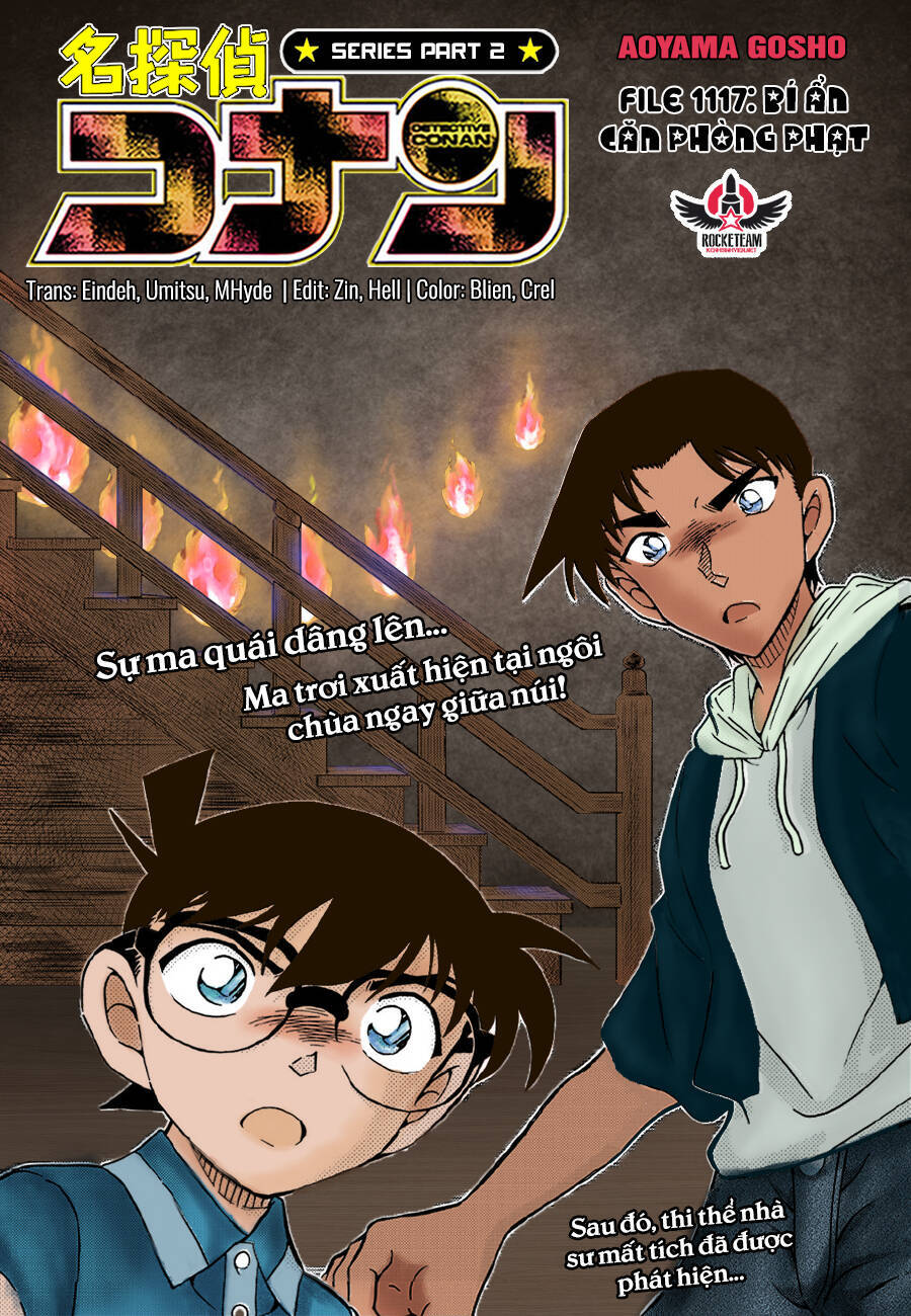 Chương 1117