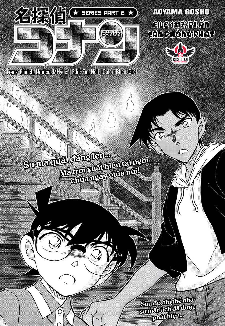 Chương 1117