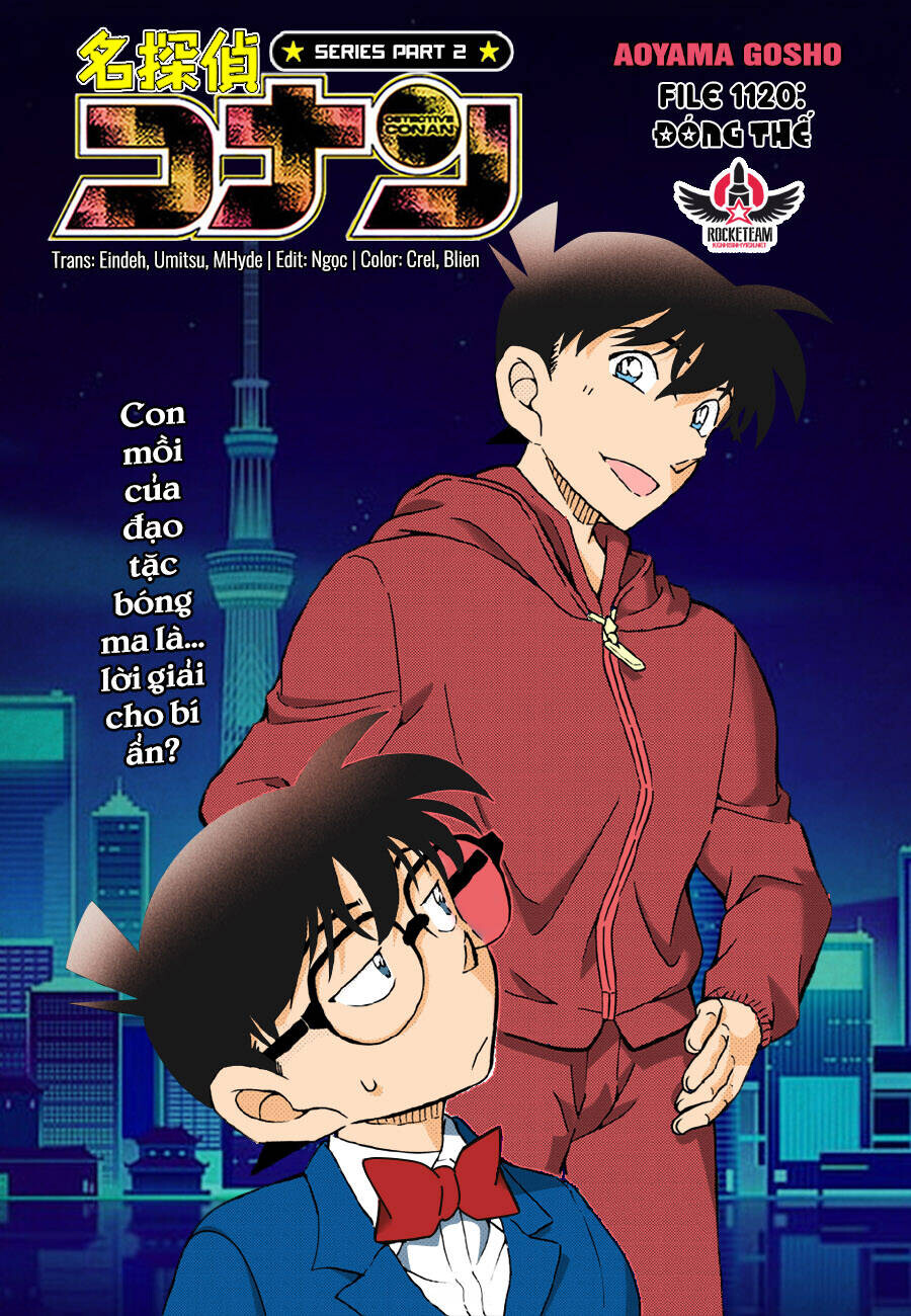 Chương 1120