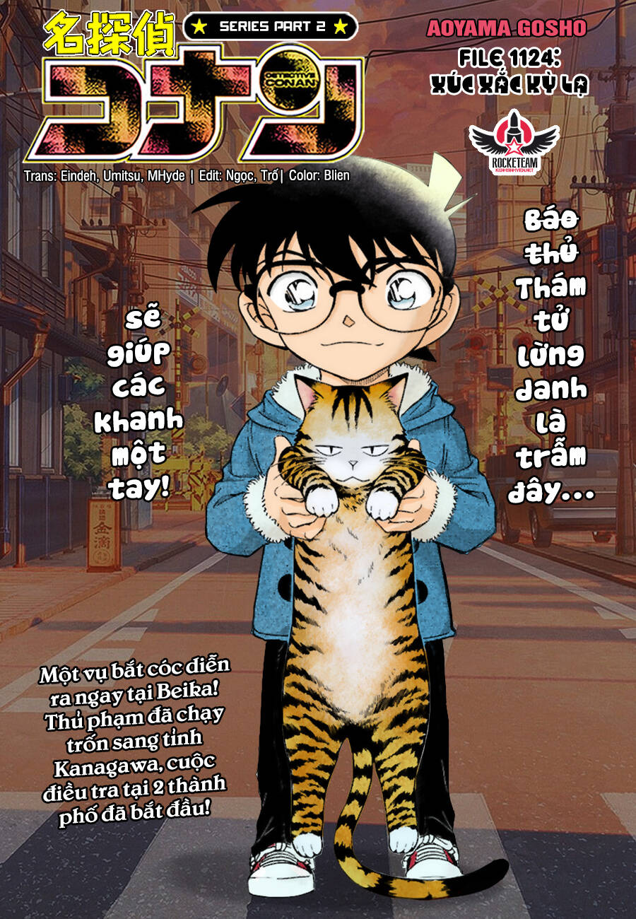 Chương 1124